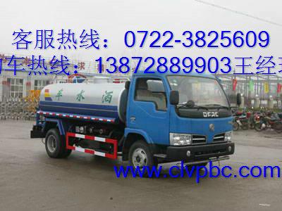 金霸灑水車圖片/金霸灑水車樣板圖 (3)