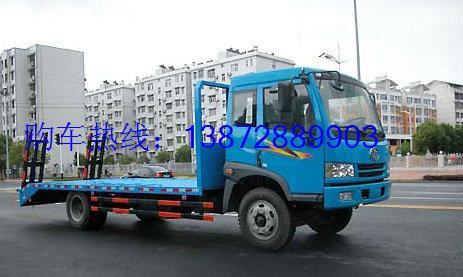 供應湖北程力拉120挖機的平板運輸車