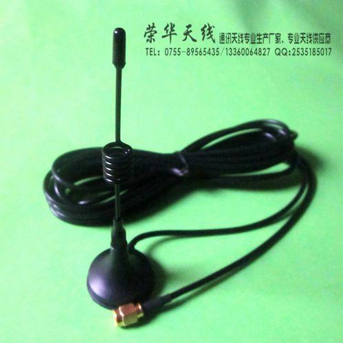 GSM小吸盘胶杆天线