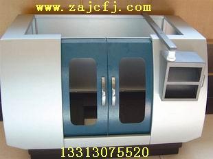 數(shù)控機床外殼/外防護 --機床外殼--河北中澳機床附件制造有限公司