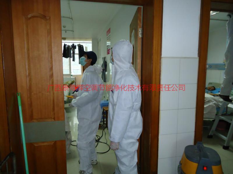 供應(yīng)玉林市中央空調(diào)冷卻塔清洗消毒