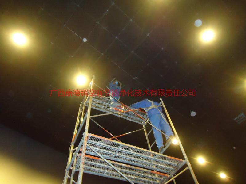 供應(yīng)桂林市中央空調(diào)送回風(fēng)口清洗消毒