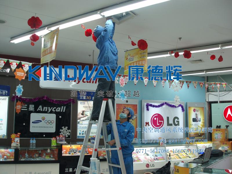 供應(yīng)防城港市中央空調(diào)通風系統(tǒng)清洗消毒