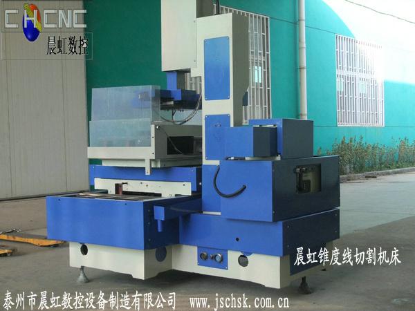 晨虹錐度電火花線切割機床圖片