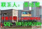 海南品牌LED顯示屏廠家圖片