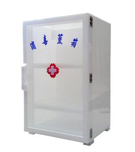 供應(yīng)醫(yī)用紫外線消毒柜江蘇供應(yīng)商