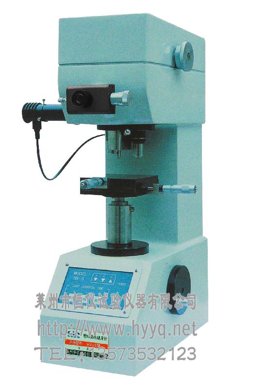 供應(yīng)萊州恒儀小負(fù)荷型維氏硬度計(jì)