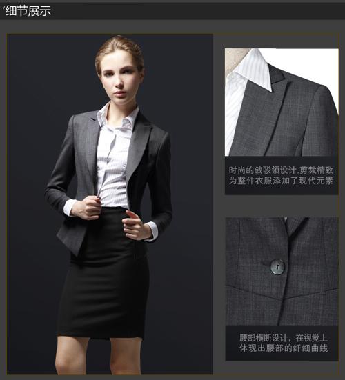揚州澤錦服飾揚州制服定做企業(yè)工作服已與數(shù)百家大中型企業(yè)客戶穩(wěn)固合作