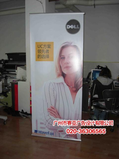 供應(yīng)廣東廣州可彎曲展架/太空架