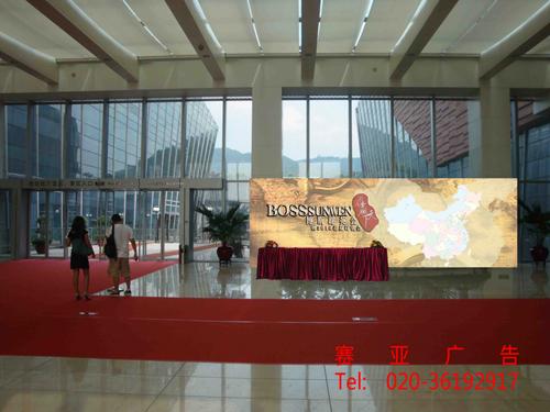 供應(yīng)廣州三元里哪有好點的舞臺搭建公司