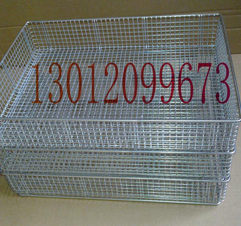 供應器械裝載籃醫(yī)用網(wǎng)籃網(wǎng)筐