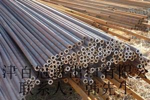 Q235吹氧管圖片/Q235吹氧管樣板圖 (2)