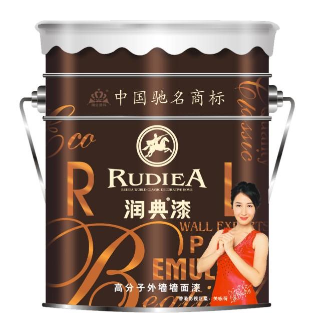 环保乳胶漆十大品牌供应环保乳胶漆十大品牌/环保乳胶漆代理/环保乳胶漆加盟