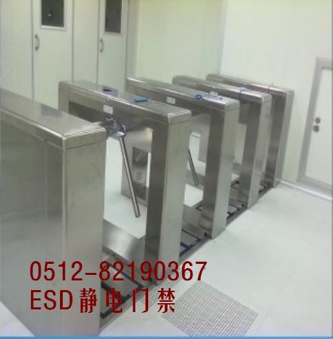 承接安裝各種ESD門禁通道ESD靜電門禁軟件