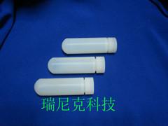 供應(yīng)PFA消解管