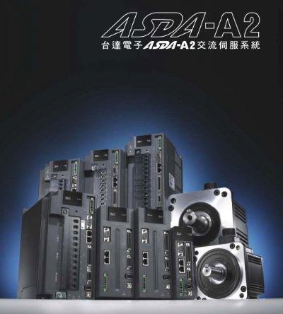 供應(yīng)臺(tái)達(dá)伺服維修