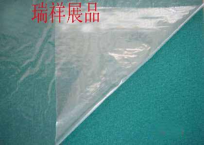 供應(yīng)最讓你滿意的一次性地毯