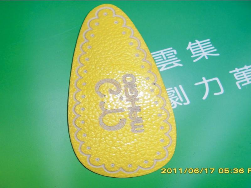 东莞激光打标加工设备供应东莞激光打标加工设备