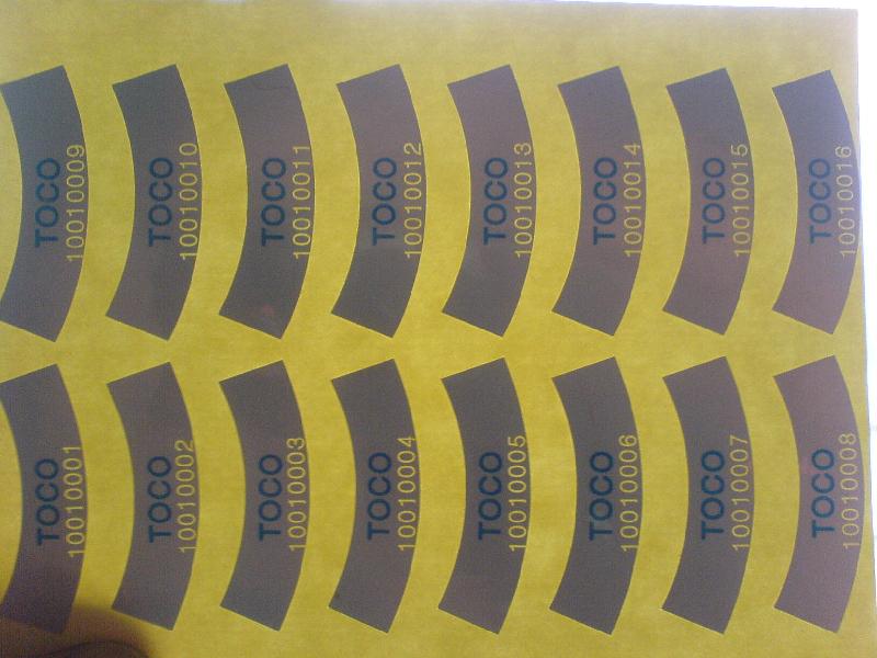 供應(yīng)東莞虎門長安厚街松崗塘下涌激光打標(biāo)加工