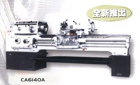 沈陽機(jī)床四川成都總經(jīng)銷處圖片