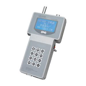 供應(yīng)LZJ-01D手持式塵埃粒子計(jì)