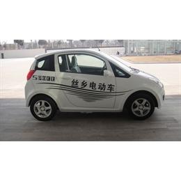 供應(yīng)新上市的絲鄉(xiāng)牌電動汽車