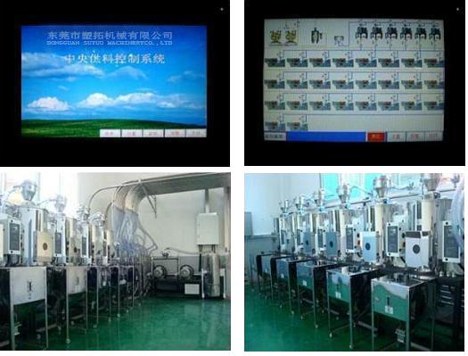 供應(yīng)東莞集中供料系統(tǒng)中央供料系統(tǒng)