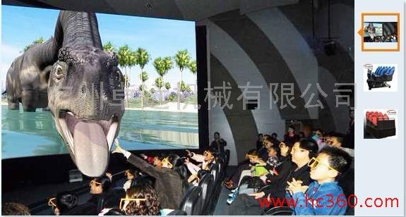 4D動(dòng)感液壓座椅平臺(tái)圖片/4D動(dòng)感液壓座椅平臺(tái)樣板圖 (2)