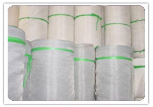 供應(yīng)生產(chǎn)混紡洗煤網(wǎng)混紡網(wǎng)廠家電話報價