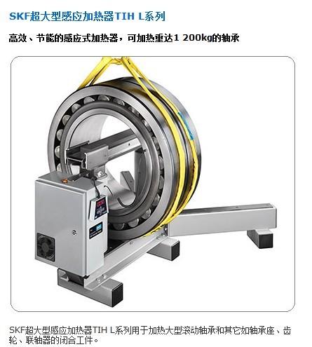 低噪音电机轴承价格图片