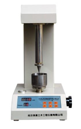 供應(yīng)YS-D型電腦液塑限聯(lián)合測定儀 液塑限聯(lián)合測定 液塑限聯(lián)合測定