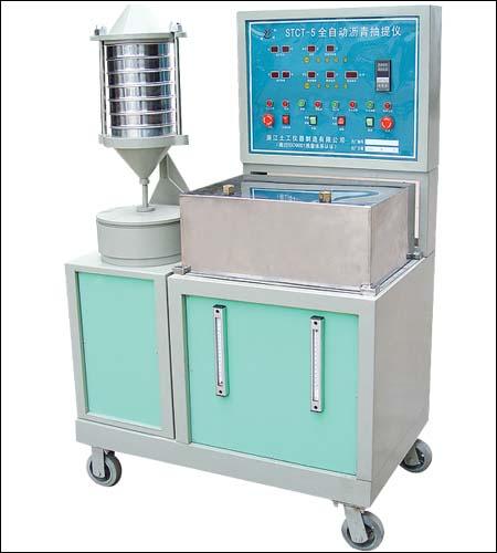 STCT-5型全自動瀝青抽提儀圖片