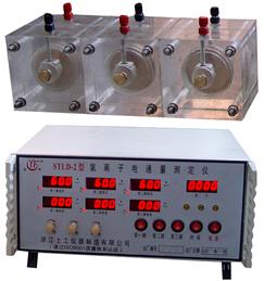 供應(yīng)STLD-2氯離子電通量測(cè)定儀  氯離子電通量測(cè)定儀氯離子電通量