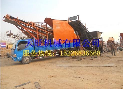 供應(yīng)高質(zhì)量篩沙機(jī)*篩沙機(jī)小型篩沙機(jī)