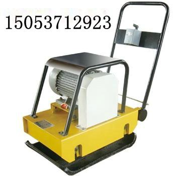 HZD200型電動(dòng)平板夯圖片