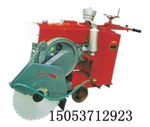 供應(yīng)HQS500C型混凝土路面切縫機(jī)