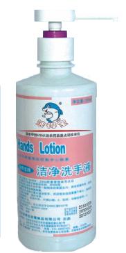 預(yù)防H7N9禽流感病毒抑菌消毒洗手液* 學(xué)校 疾控 賓館批發(fā)消毒液