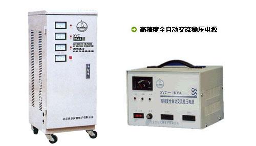 保定家用稳压器500W图片