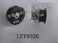 自動(dòng)門專用皮帶輪LEY8026圖片