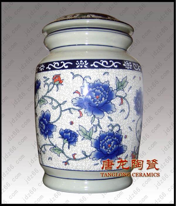 供應陶瓷茶葉罐 青花瓷茶葉罐 陶瓷密封罐 各種藥材陶瓷密封罐