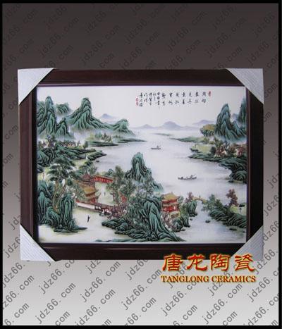 供應(yīng)年終會(huì)議禮品大瓷板畫(huà)