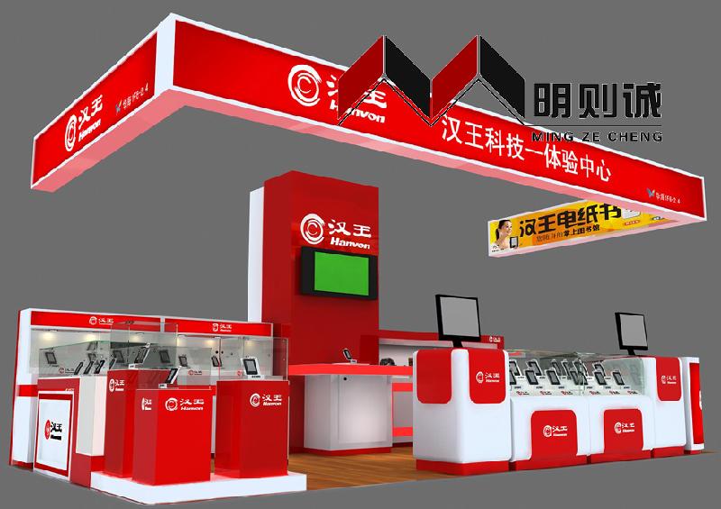 南京數(shù)碼產(chǎn)品展示柜制作圖片