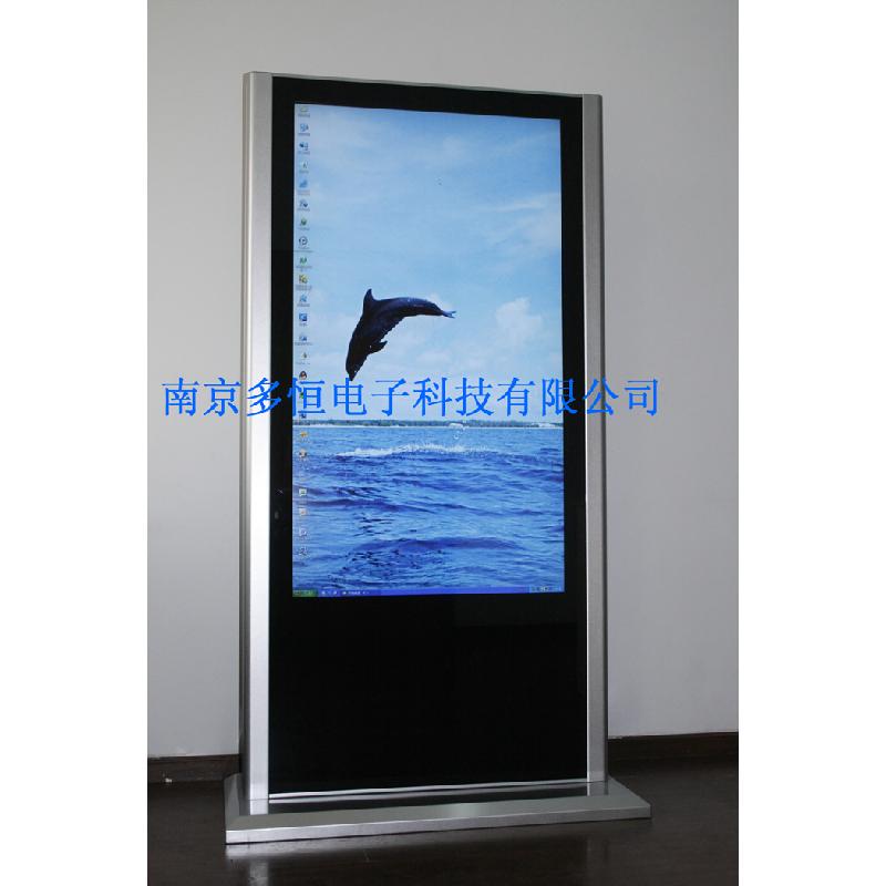 供應(yīng)廠家直銷55寸落地式液晶*