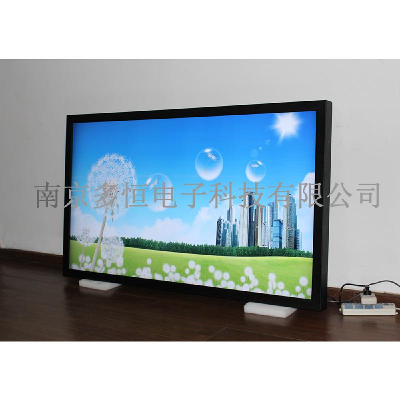 供應(yīng)廠家直銷82寸液晶網(wǎng)絡(luò)*