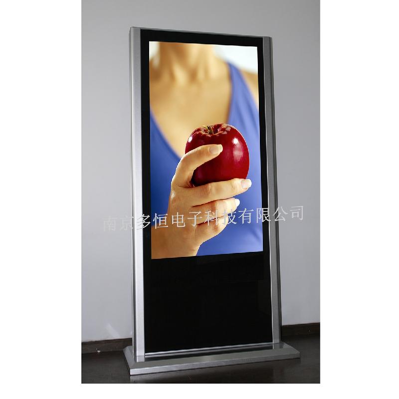 供應(yīng)廠家直銷55寸落地式液晶*