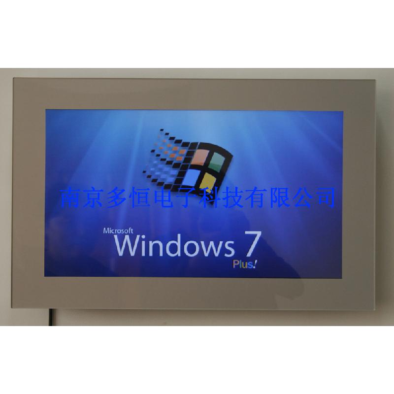 供應(yīng)廠家直銷22寸樓宇網(wǎng)絡(luò)*