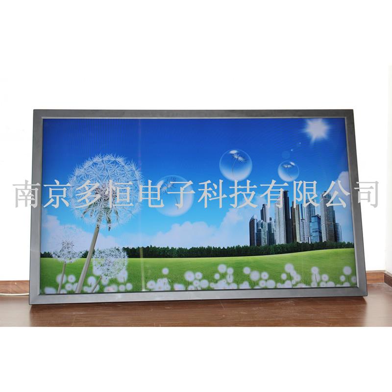 供應(yīng)廠家直銷65寸液晶網(wǎng)絡(luò)數(shù)碼海報(bào)機(jī)