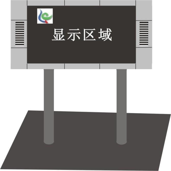 供應(yīng)全彩LED電子顯示屏/廣場大屏幕