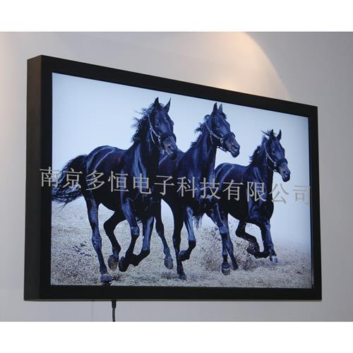 供應(yīng)*廠家直銷46寸數(shù)字標(biāo)牌