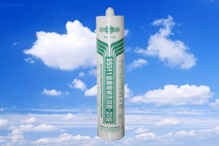 供應(yīng)硅酮結(jié)構(gòu)密封膠SS521資料及價(jià)格